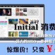 彩吧论坛首页福彩3d