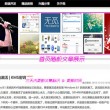 曾道免费资料201952期